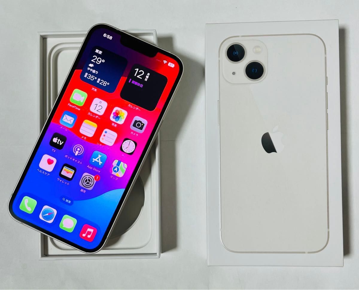 Apple iPhone 13 128GBスターライト バッテリー99%新品未使用 Apple iPhone 13 128GBスターライト バッテリー99%新品未使用