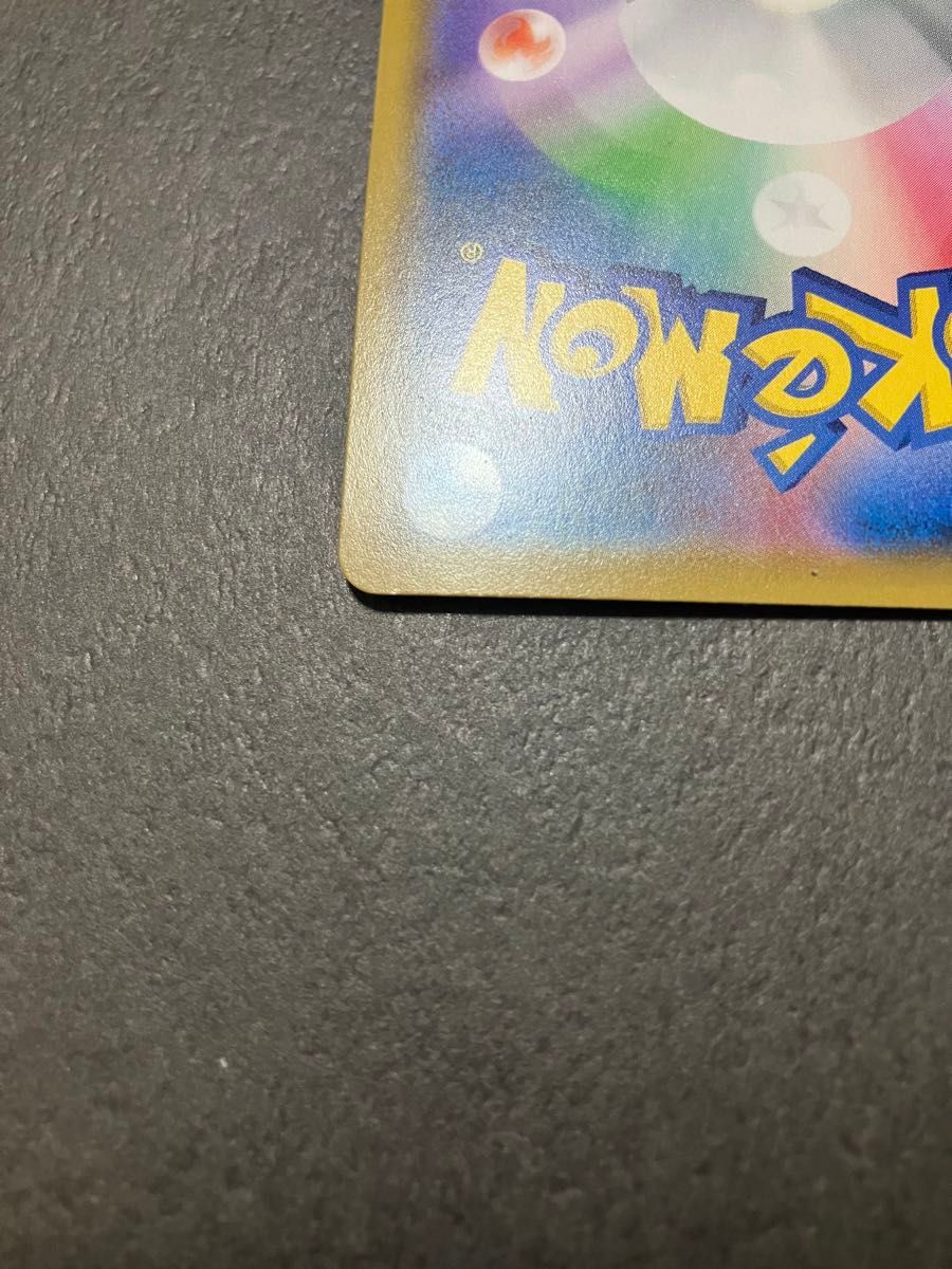 ポケモンカード ポッチャマ CHR chr ドリームリーグ|Yahoo ポケモンカード ポッチャマ CHR chr ドリームリーグ|Yahoo