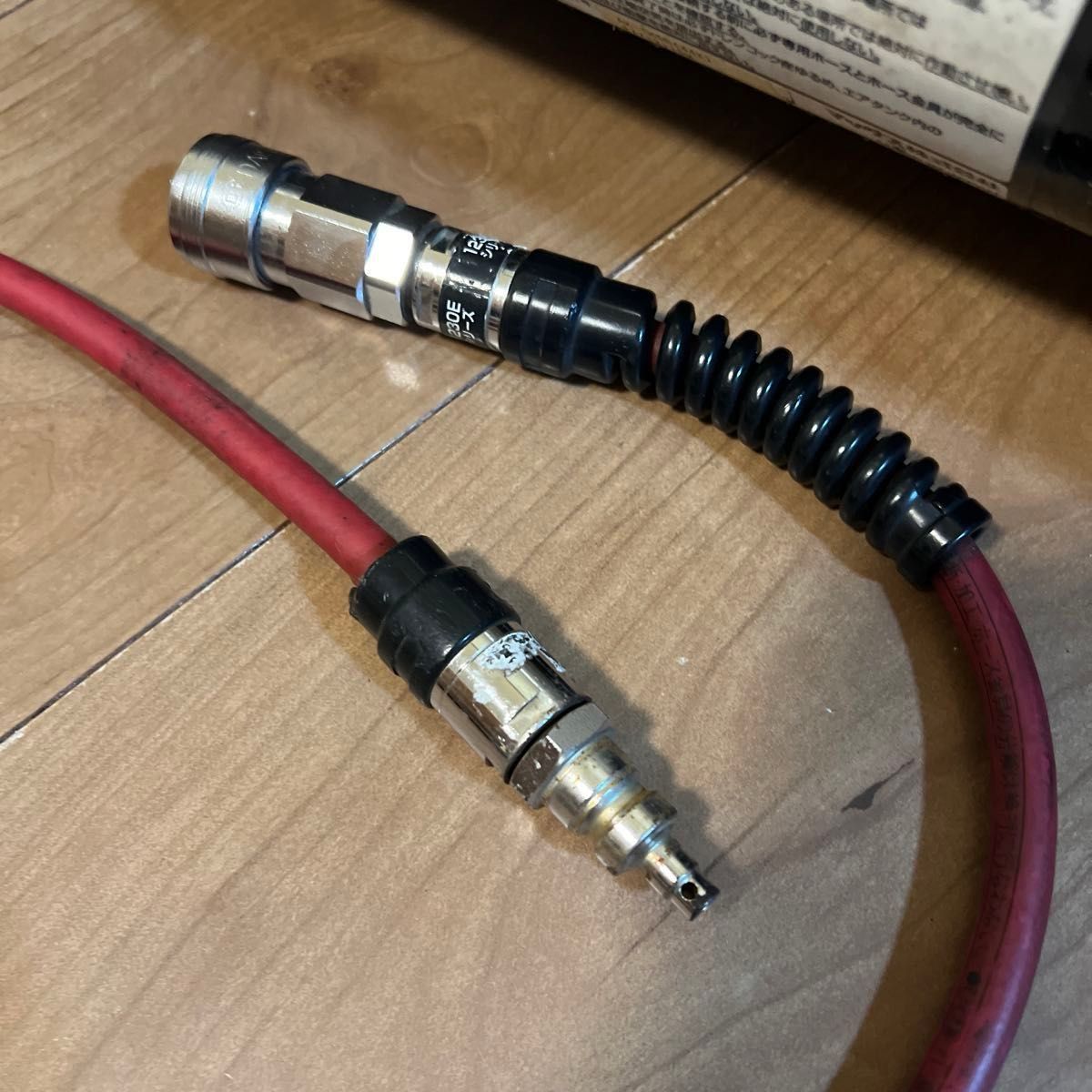 MAX 高圧 サブタンク AK-TH5R(44K) 連結ホース付き エアータンク MAX 高圧 サブタンク AK-TH5R(44K) 連結ホース付き エアータンク