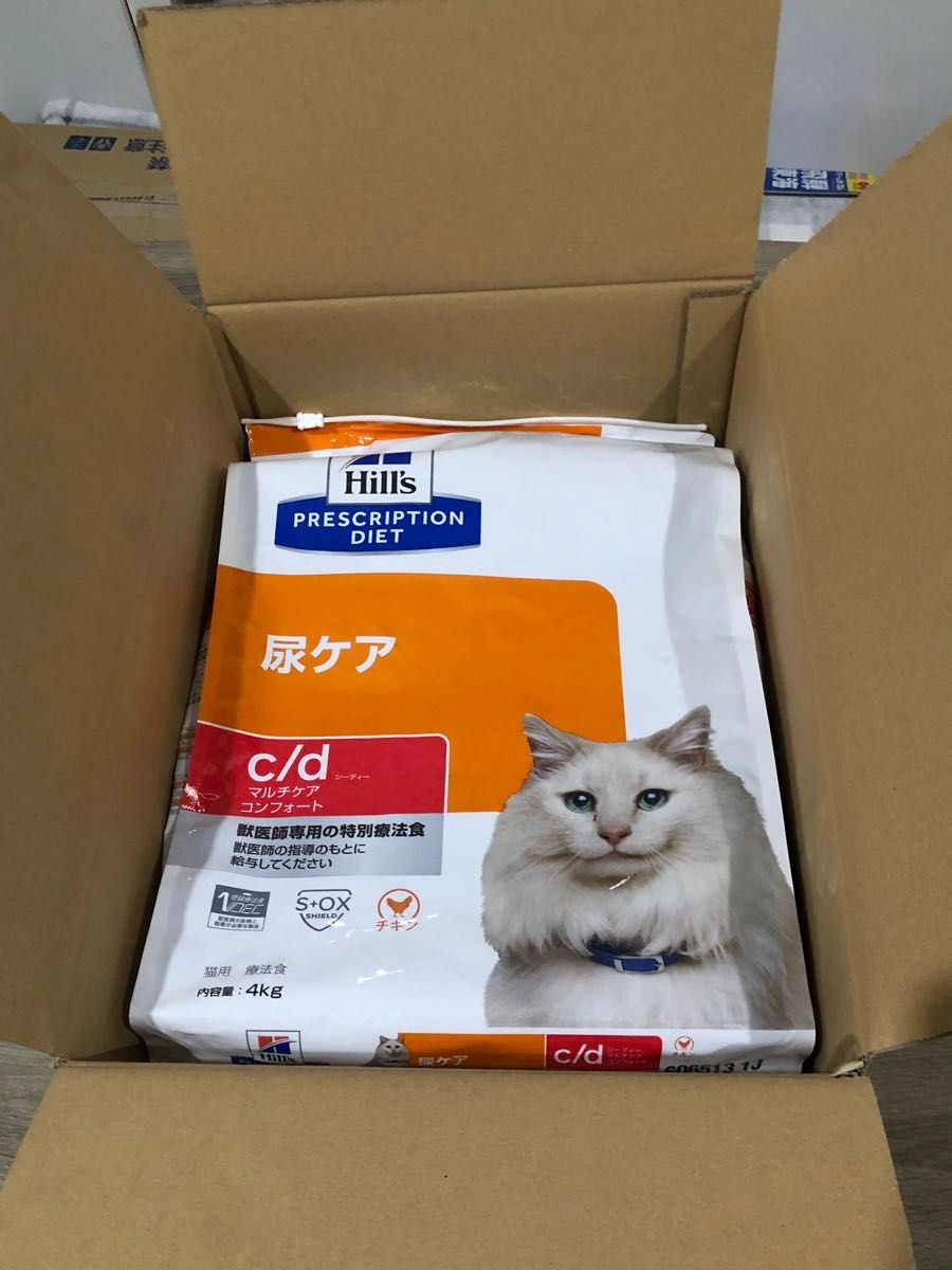 訳ありの訳あり ヒルズ 尿ケア c/d マルチケアコンフォート 訳ありの訳あり ヒルズ 尿ケア c/d マルチケアコンフォート