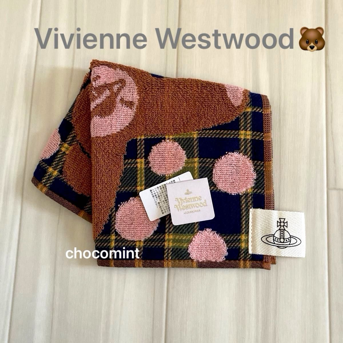 新品【Vivienne Westwood ヴィヴィアンウエストウッド】ベア 新品【Vivienne Westwood ヴィヴィアンウエストウッド】ベア