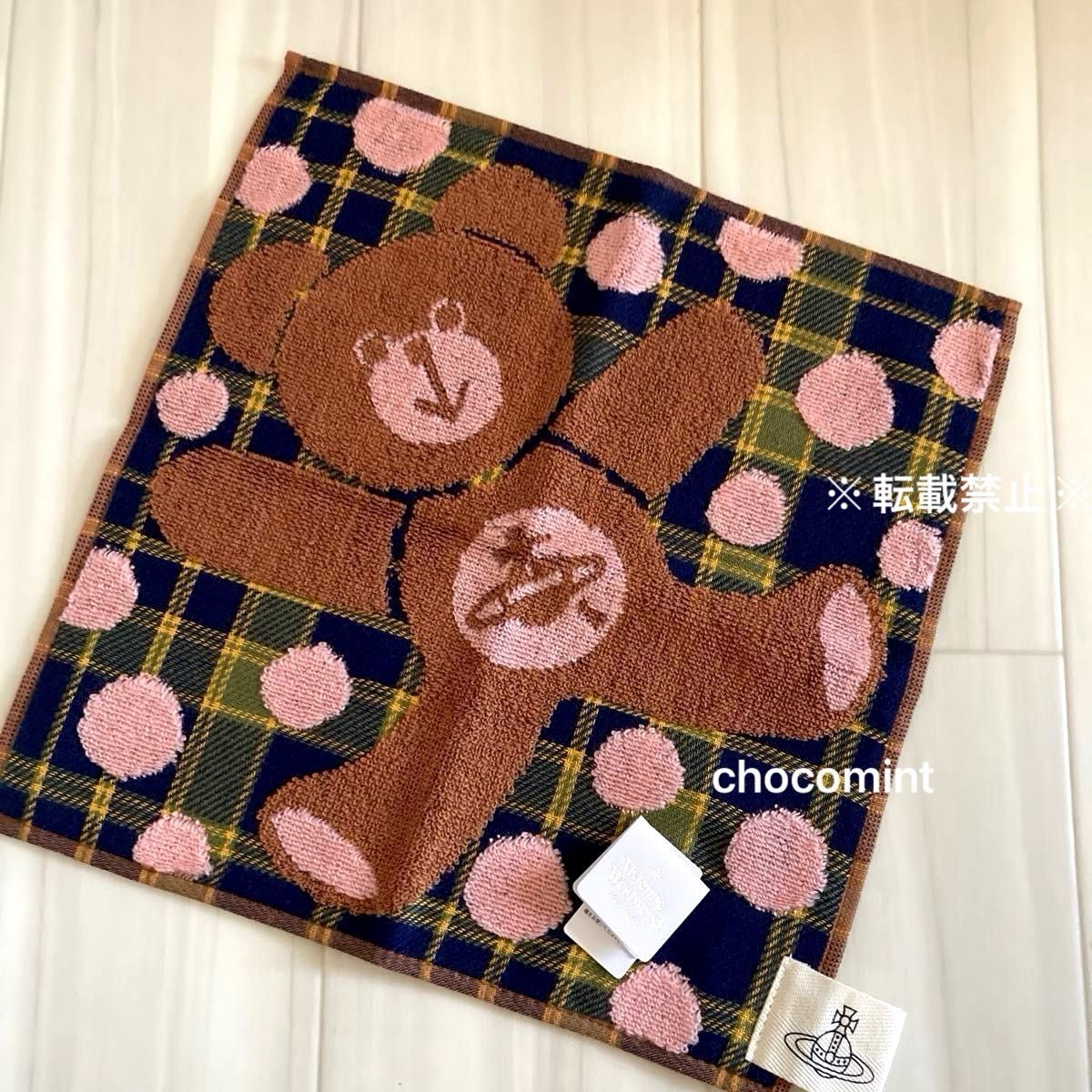 新品【Vivienne Westwood ヴィヴィアンウエストウッド】ベア 新品【Vivienne Westwood ヴィヴィアンウエストウッド】ベア