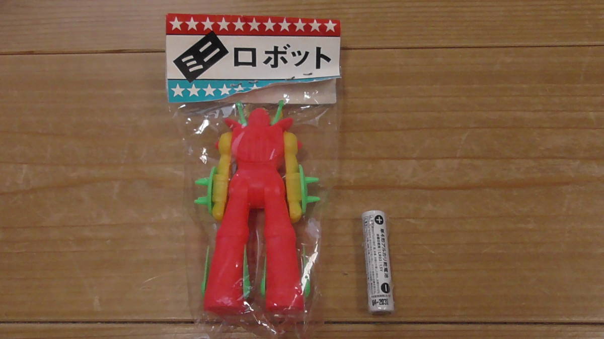 item_image_3
