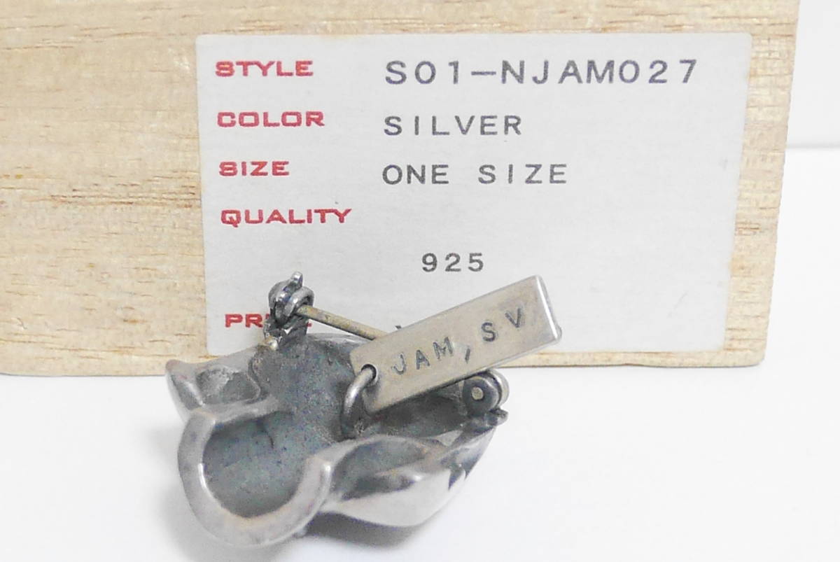 オリジナル ナンバーナイン NUMBER NINE ドクロ ハーフドクロ ブローチ ピンバッチ JAM SILVER シルバー 925 本物 美品 日本製_画像3