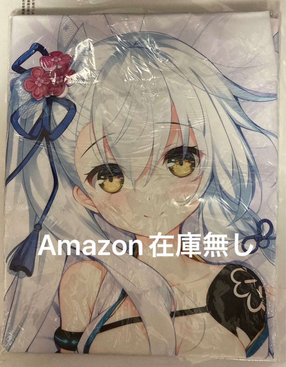 正規品 未開封 ぺろ 絆きらめく恋いろは 朱雀院椿 抱き枕カバー|Yahoo!フリマ(旧PayPayフリマ)