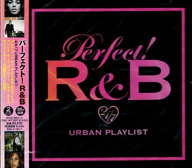 ■ パーフェクト！/ PERFECT! R&B -24/7 URBAN PLAYLIST- / 新品 未開封 オムニバス 2枚組 38曲収録 CD 即決 送料サービス♪_画像1