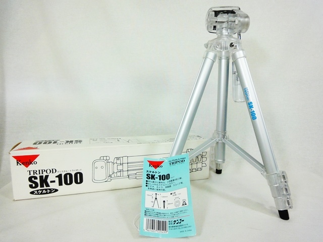 楽天市場 KENKO カメラ ビデオ 三脚 SK-100 sushitai.com.mx