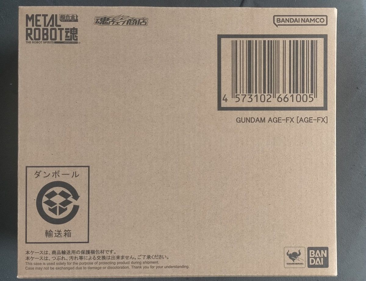 METAL ROBOT魂 ガンダムAGE-FX 輸送箱未開封品|Yahoo!フリマ METAL ROBOT魂 ガンダムAGE-FX 輸送箱未開封品|Yahoo!フリマ