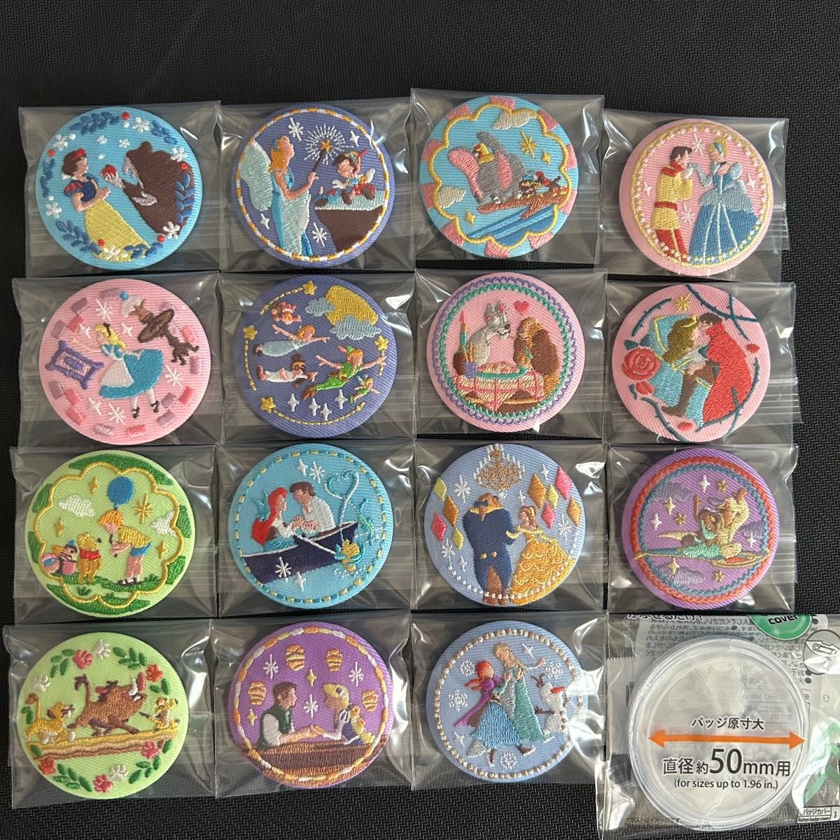 Disney Characters 刺繍缶バッジ ビスケット 缶バッチカバー15個 Disney Characters 刺繍缶バッジ ビスケット 缶バッチカバー15個