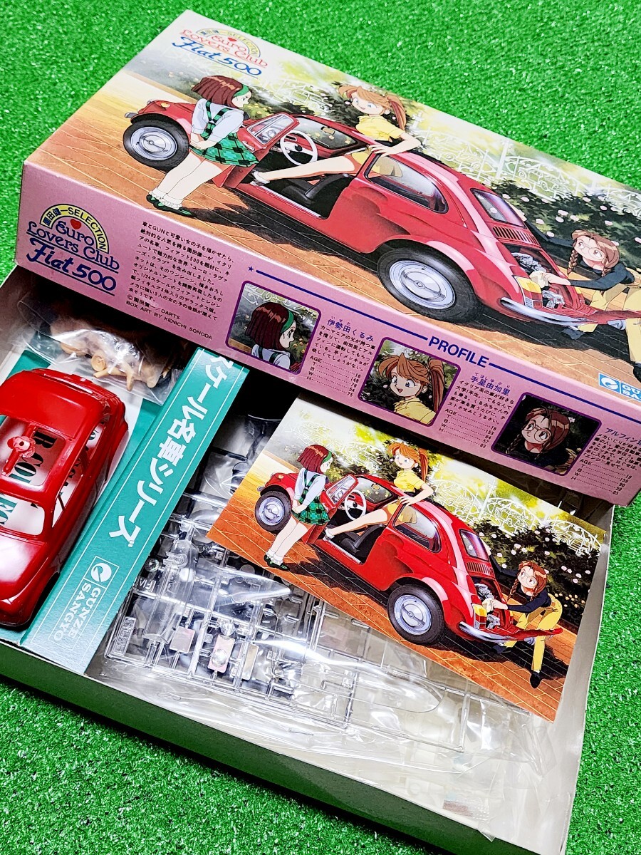 Euro Lovers Club Fiat500 園田健一セレクション プラモデル 1 Euro Lovers Club Fiat500 園田健一セレクション プラモデル 1