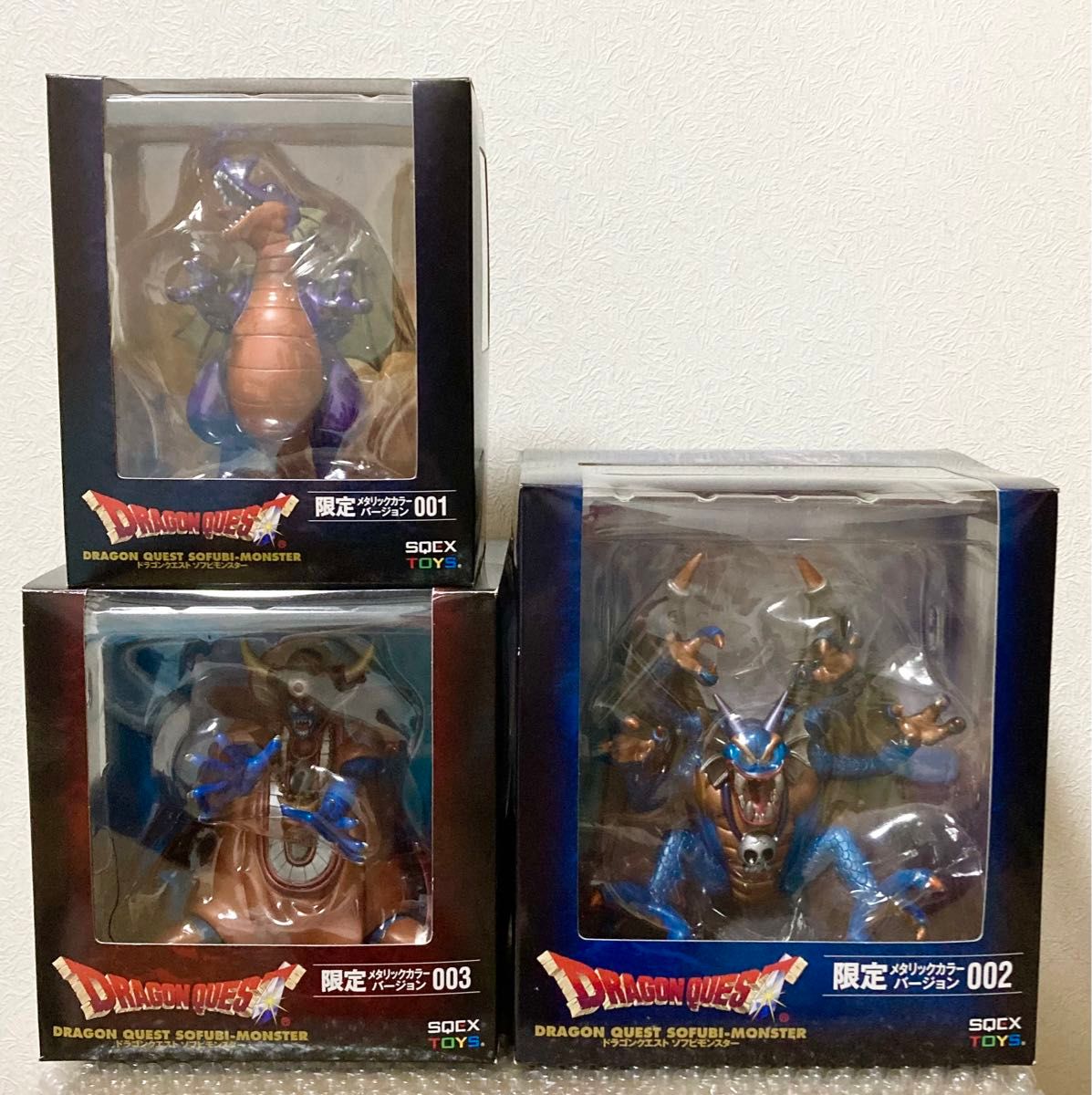 ジャンク品 ドラゴンクエスト ドラクエ ソフビモンスター ジャンク品 ドラゴンクエスト ドラクエ ソフビモンスター