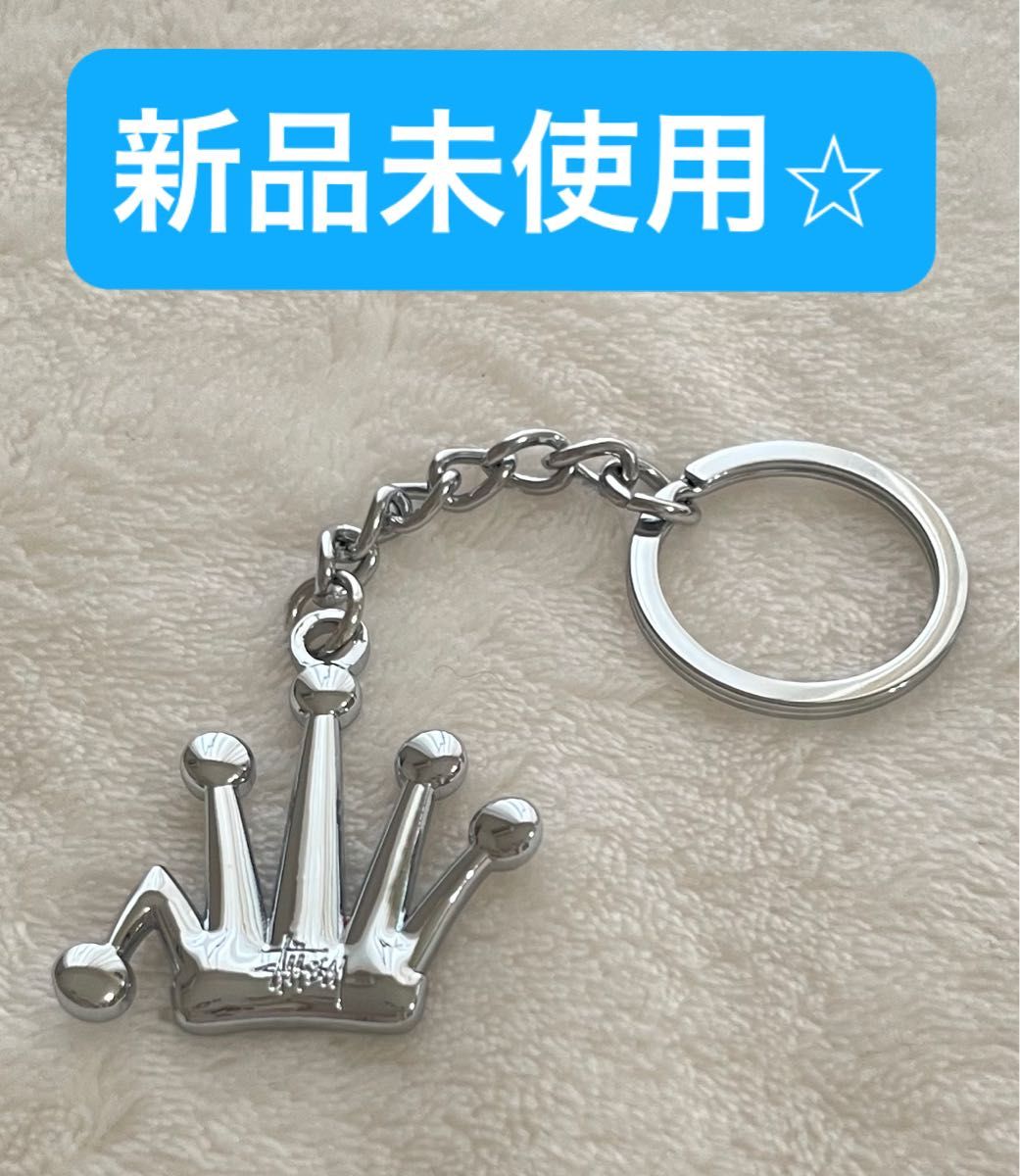 STUSSY ステューシー キーホルダー 王冠|Yahoo!フリマ(旧 STUSSY ステューシー キーホルダー 王冠|Yahoo!フリマ(旧