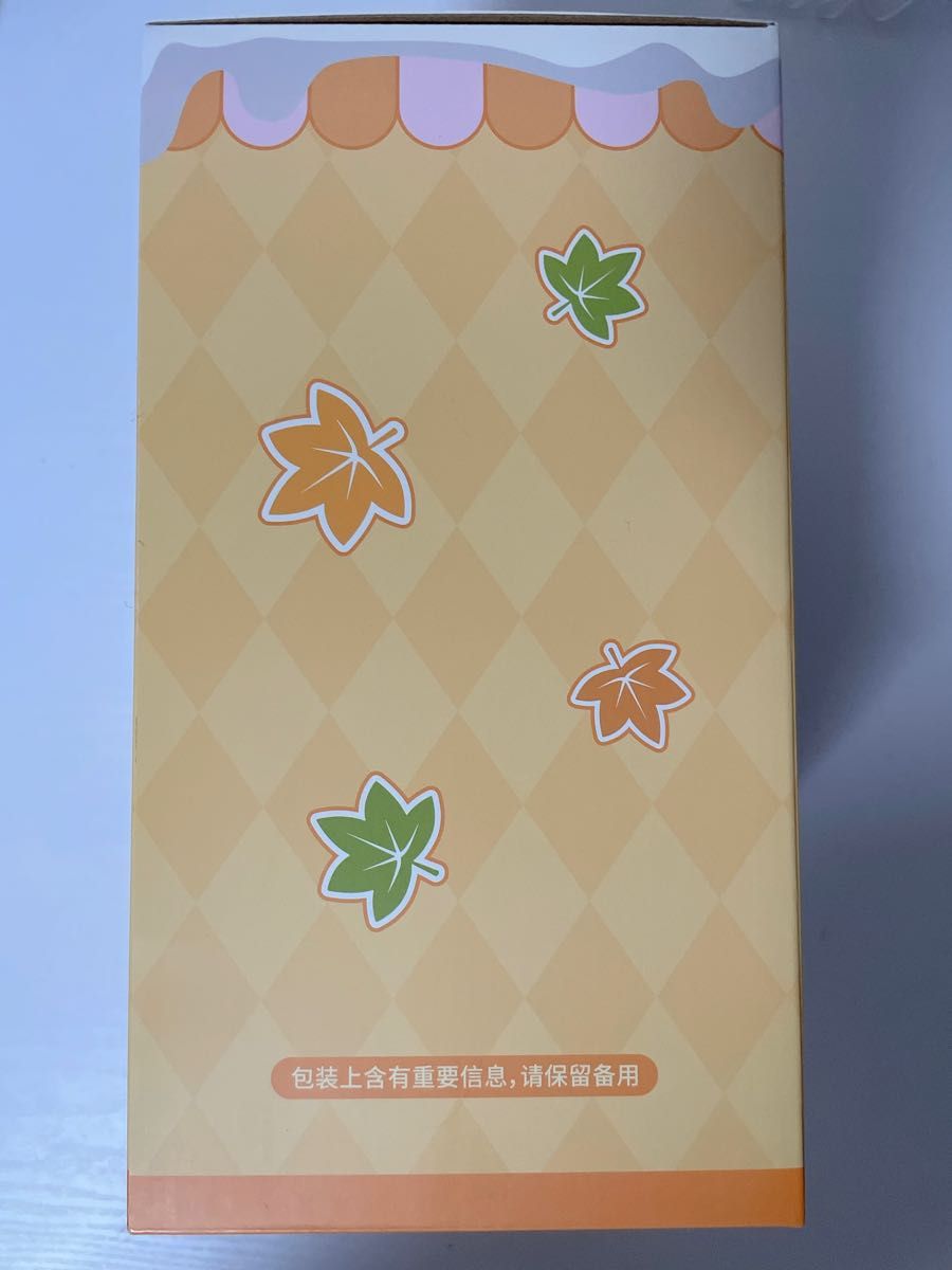 あんスタ 中国限定 ぬいぐるみ 天城一彩|Yahoo!フリマ(旧 あんスタ 中国限定 ぬいぐるみ 天城一彩|Yahoo!フリマ(旧