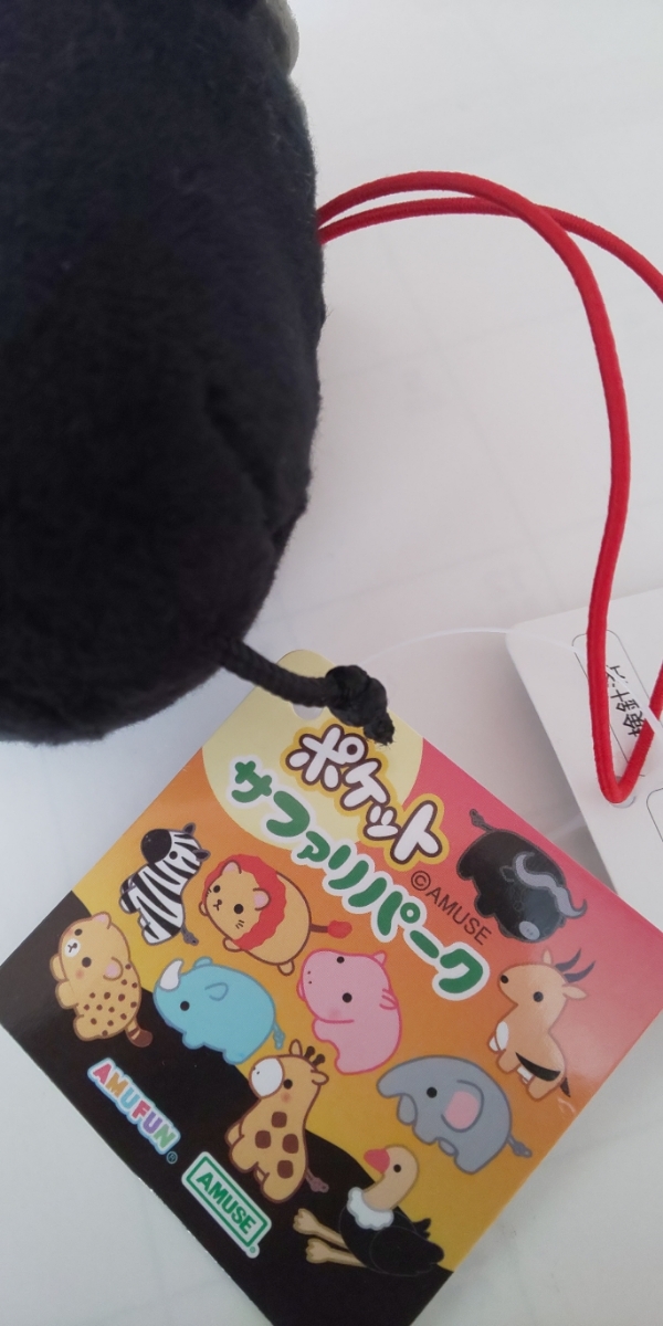 ヤフオク ポケットサファリパーク 水牛 ぬいぐるみ マスコ ヤフオク ポケットサファリパーク 水牛 ぬいぐるみ マスコ