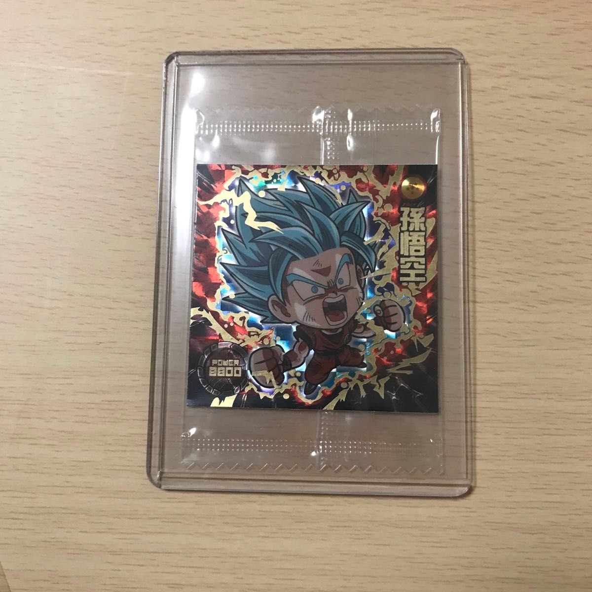 ドラゴンボール ウエハース シール W4-06 SGR 孫悟空 界王拳 ドラゴンボール ウエハース シール W4-06 SGR 孫悟空 界王拳