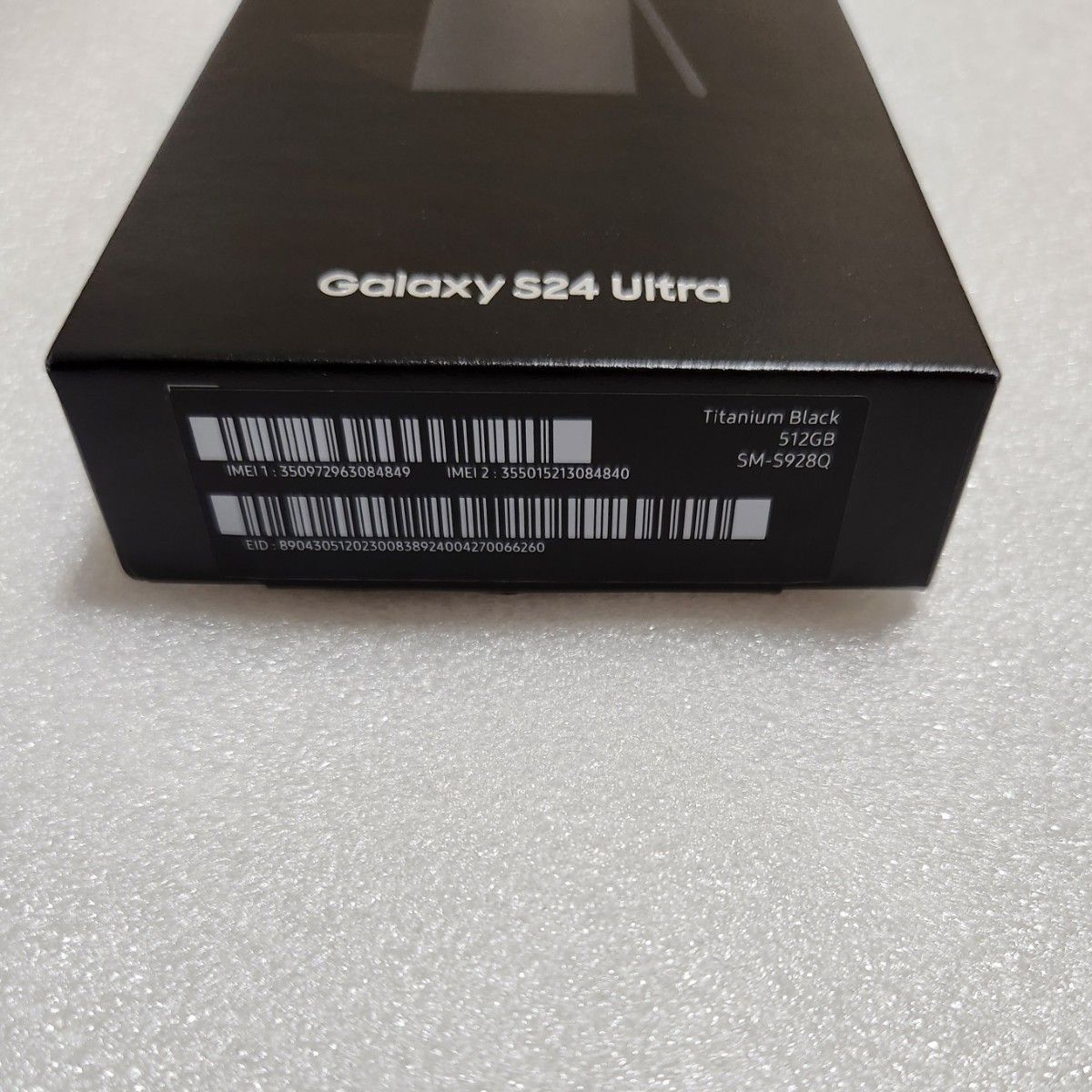 国内版 Galaxy S24 Ultra ブラック 512GB|Yahoo!フリマ(旧 国内版 Galaxy S24 Ultra ブラック 512GB|Yahoo!フリマ(旧