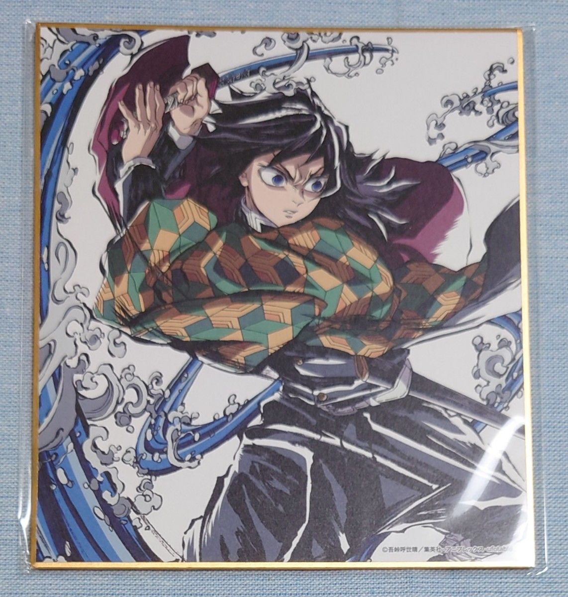 鬼滅の刃 ufotable コミケ104 エンドロールイラストグッズ 冨岡 鬼滅の刃 ufotable コミケ104 エンドロールイラストグッズ 冨岡