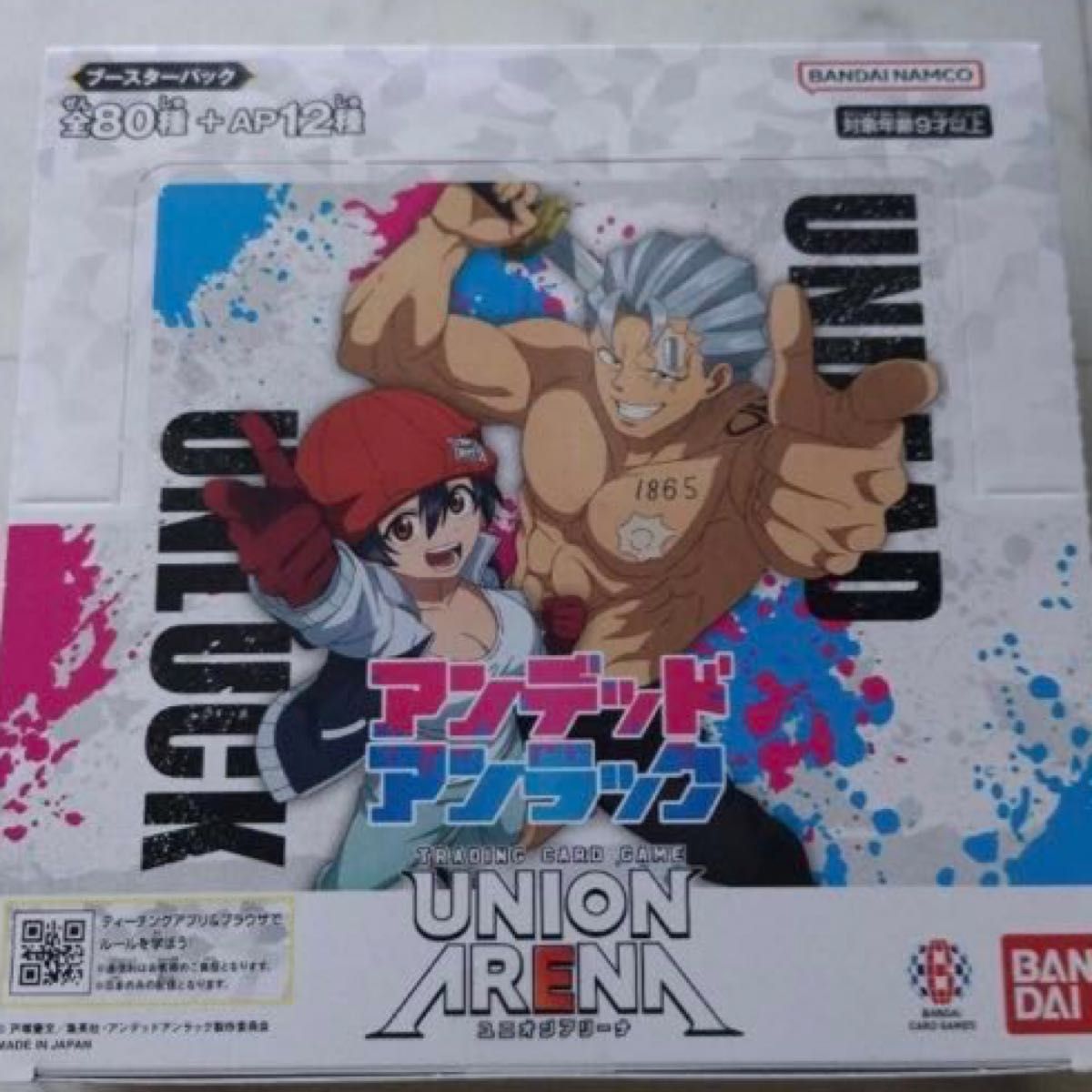 ユニオンアリーナ アンデッドアンラック 1BOX新品未開封品テープ ユニオンアリーナ アンデッドアンラック 1BOX新品未開封品テープ