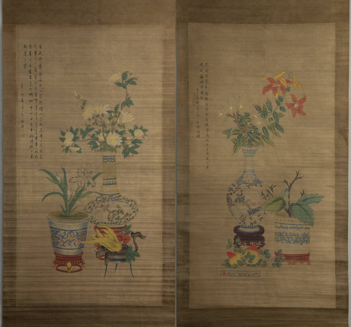 【模写】 邹一桂 辛卯 1771年作 清供図 二屏 立軸 鄒一桂 古画 中国 絵画_画像1