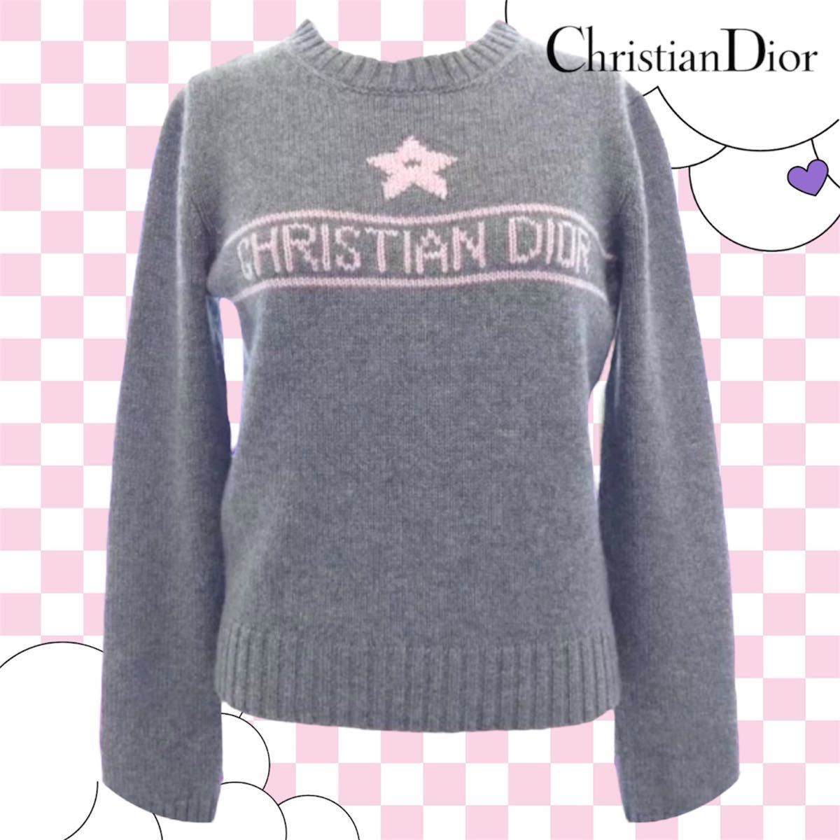 Christian Dior クリスチャン ディオール ニット セーター Christian Dior クリスチャン ディオール ニット セーター