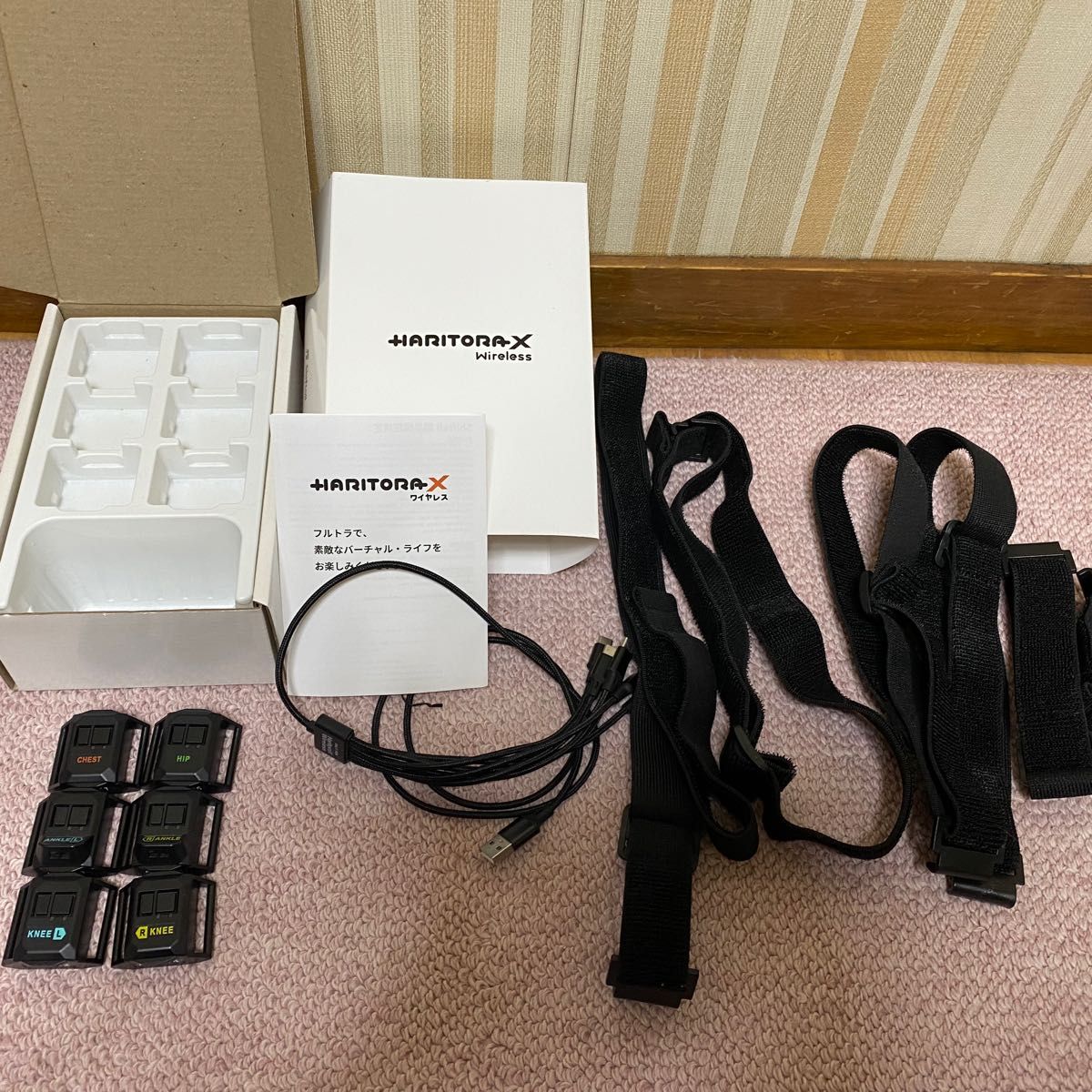 HaritoraX wireless ハリトラワイヤレス Shiftall ハリトラX HaritoraX wireless ハリトラワイヤレス Shiftall ハリトラX