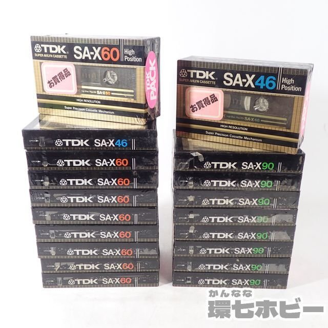 2UW40◆新品未開封 未使用 TDK SA-X46 60 90 ハイポジション カセットテープ 21本 まとめ 大量セット/ハイポジ 送60