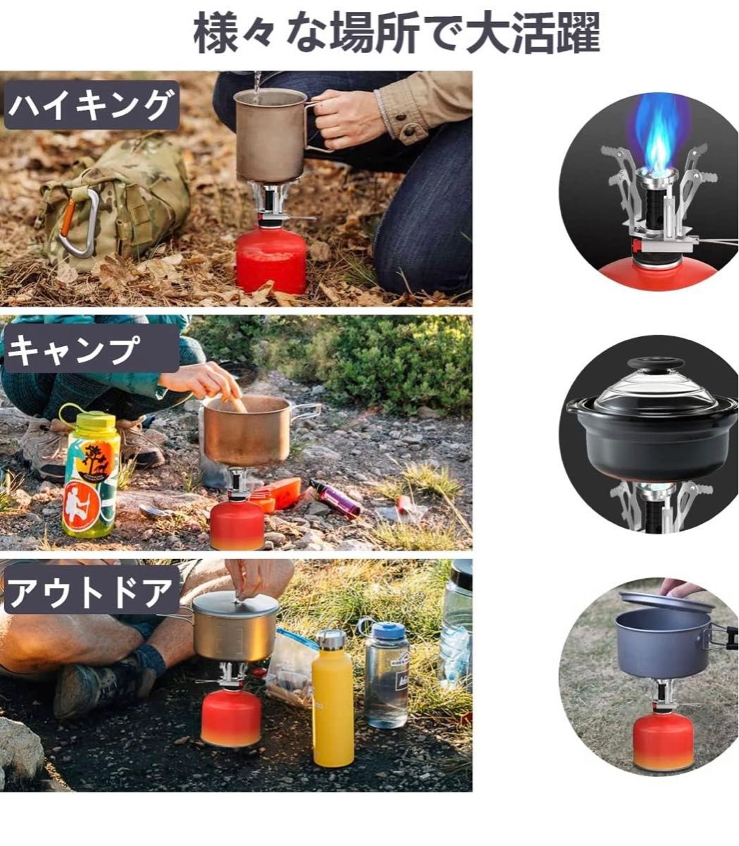 シングルバーナー 圧電点火 小型ガスバーナー 折り畳み式 シングルバーナー 圧電点火 小型ガスバーナー 折り畳み式