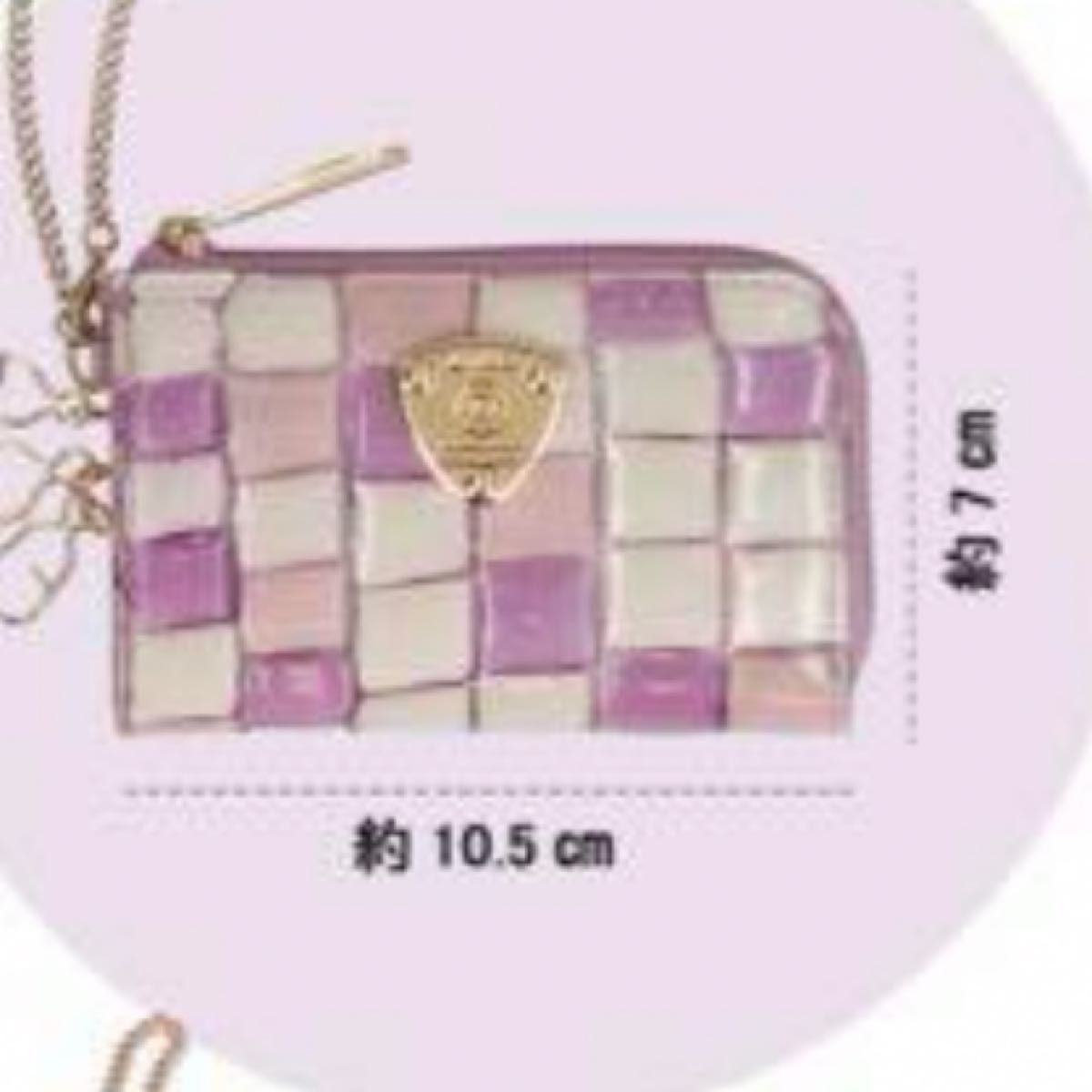 ATAO ☆アタオ☆キーケース☆ミニ財布☆ベル☆アドリアエメラルド☆ アタオ ベル/キーケース+ミニ財布 アドリアエメラルド|Yahoo