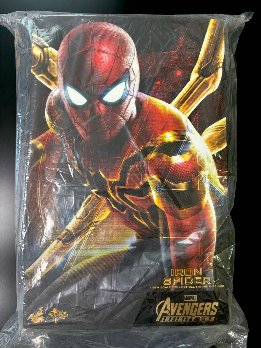 Amazon.com: 【ムービー・マスターピース】『アベンジャーズ Amazon.com: 【ムービー・マスターピース】『アベンジャーズ