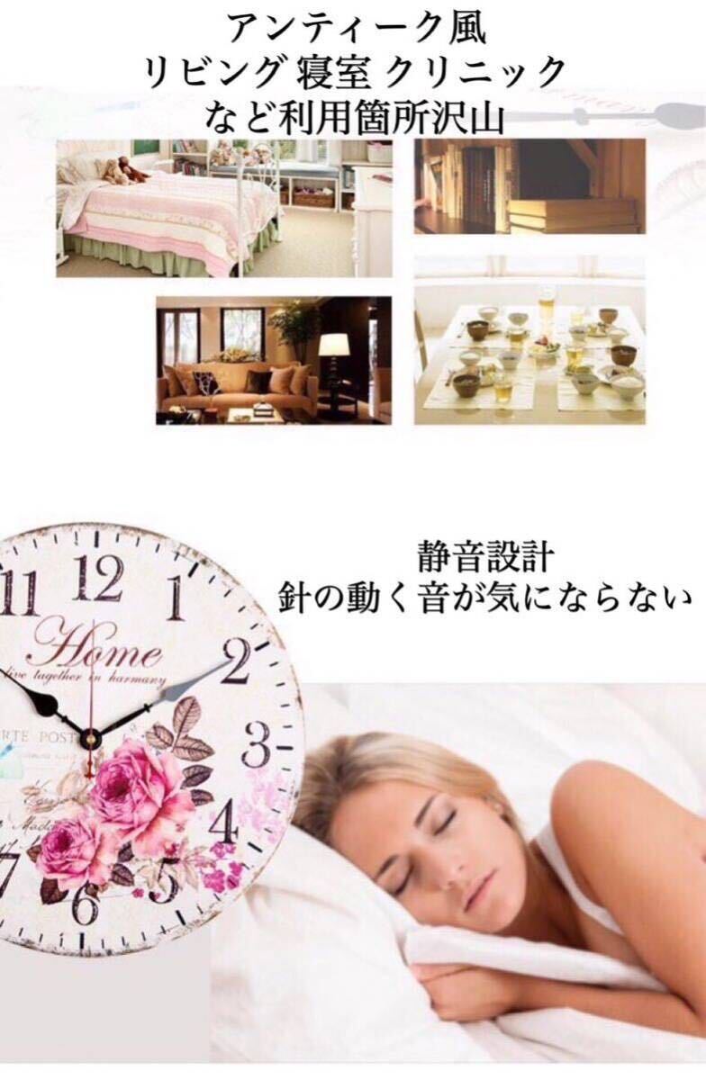 item_image_7