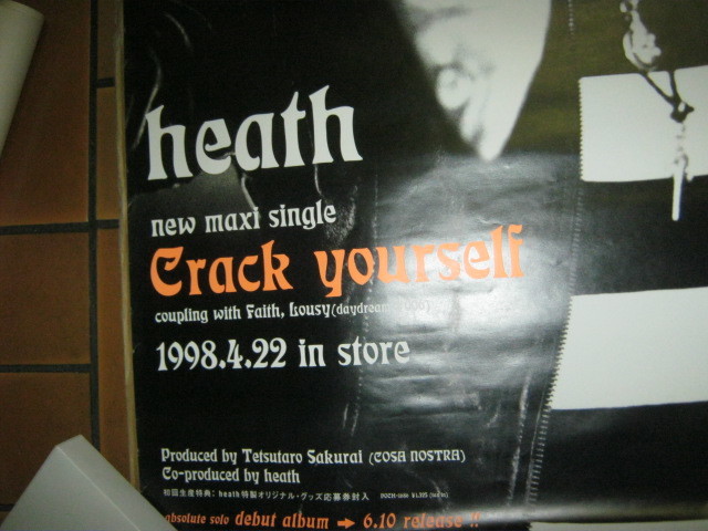 HEATH / CRACK YOURSELF 発売告知ポスター X JAPAN YOSHIKI エックス_画像2