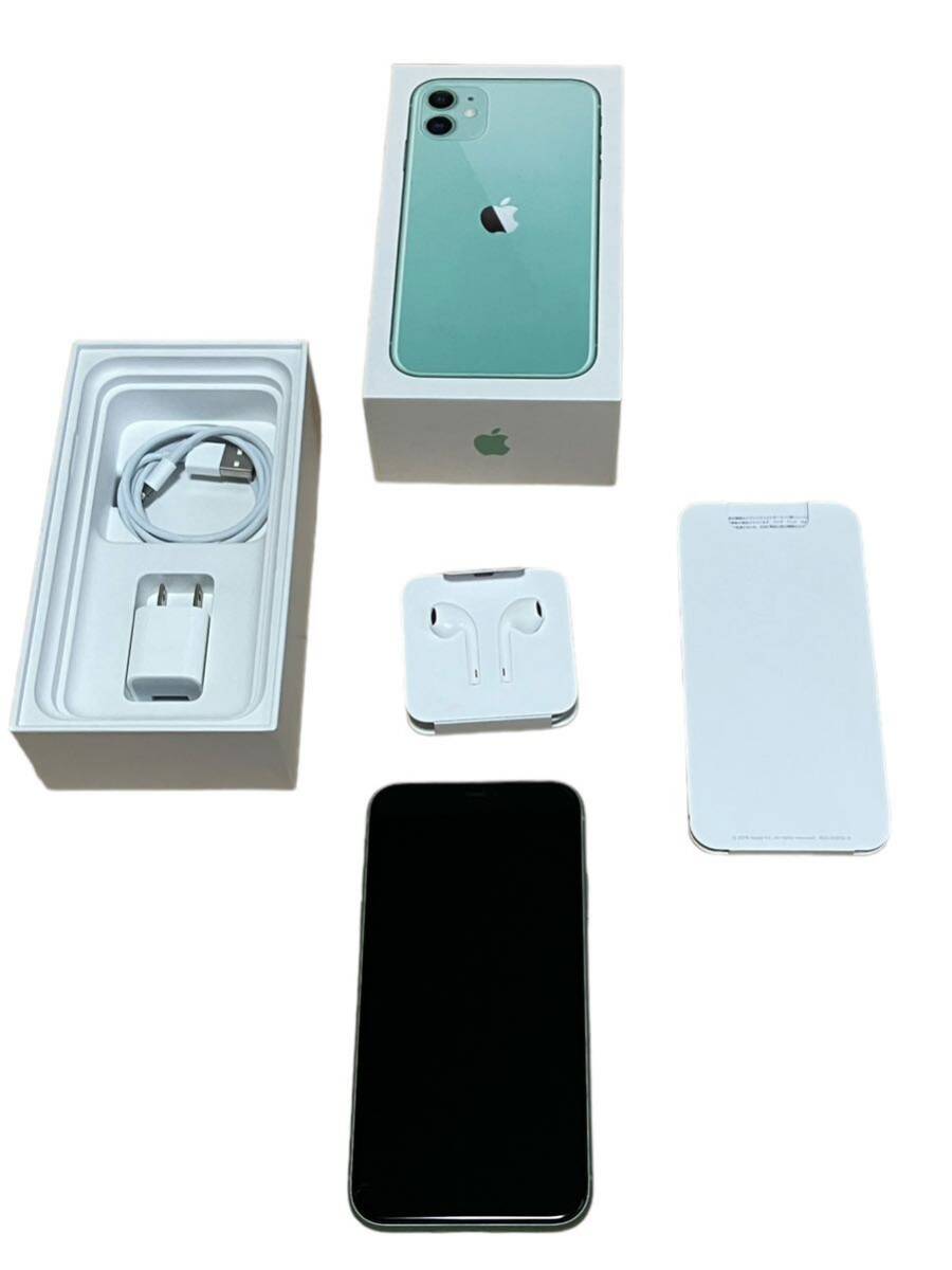 アップル Apple iPhone11 64GB Green A2221 MWLY2J/A バッテリ84% ジャンク