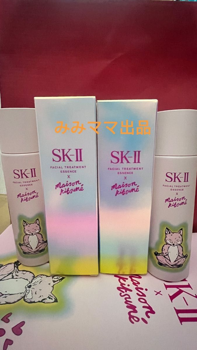 SK2 春限定ボトル フェイシャルトリートメントエッセンス 化粧水 SK2 春限定ボトル フェイシャルトリートメントエッセンス 化粧水