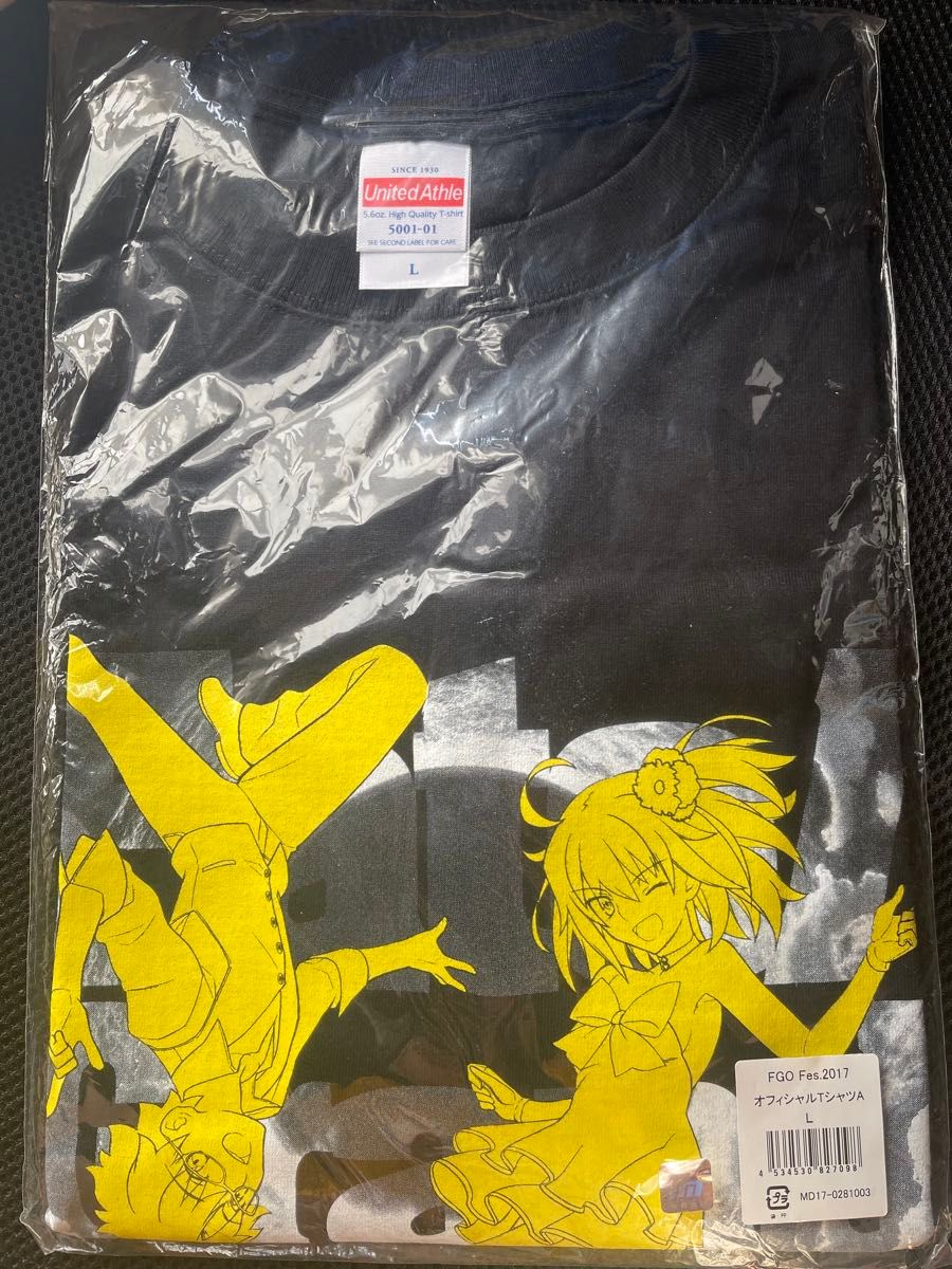 FGO Fes 2017 Tシャツ Lサイズ|Yahoo!フリマ(旧PayPayフリマ) FGO Fes 2017 Tシャツ Lサイズ|Yahoo!フリマ(旧PayPayフリマ)