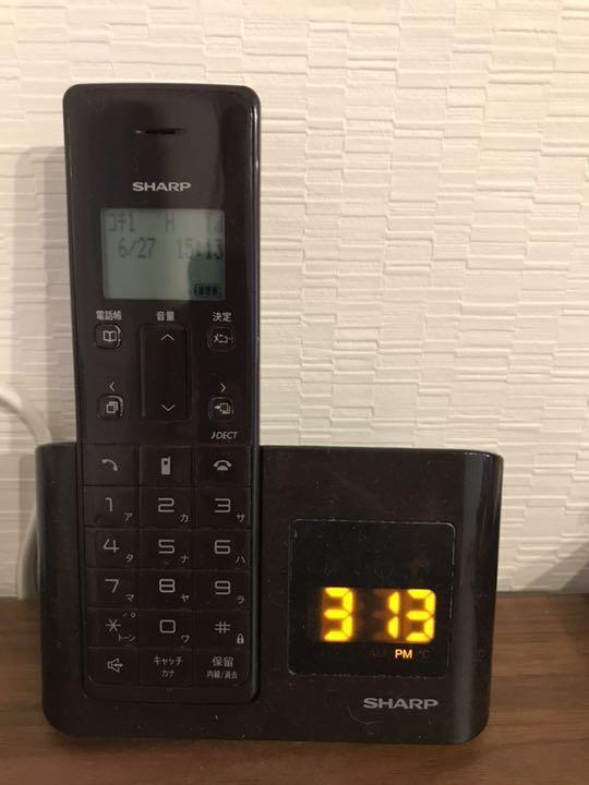 Used Sharp Digital Cordless Telephone Machine Parent Machine Only 1 9ghz Dect Basis System Dark Brown Jd 1cl T Real Yahoo Auction Salling Used Sharp Digital Cordless Telephone Machine Parent Machine Only 1 9ghz Dect Basis System Dark Brown Jd 1cl T Real Yahoo Auction Salling