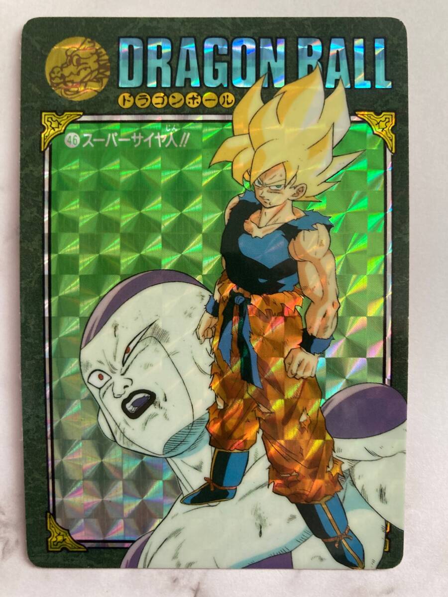 ドラゴンボール ビジュアルアドベンチャー 46スーパーサイヤ人 希少】カードダス ドラゴンボールビジュアルアドベンチャー 46番