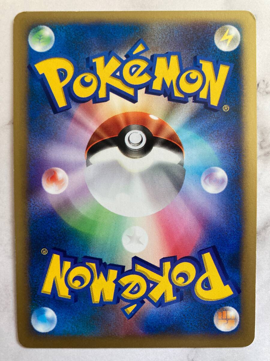 ポケモンカード VS カリンのブラッキー 1ED 091/141 キラ ポケカ ポケモンカード VS カリンのブラッキー 1ED 091/141 キラ ポケカ