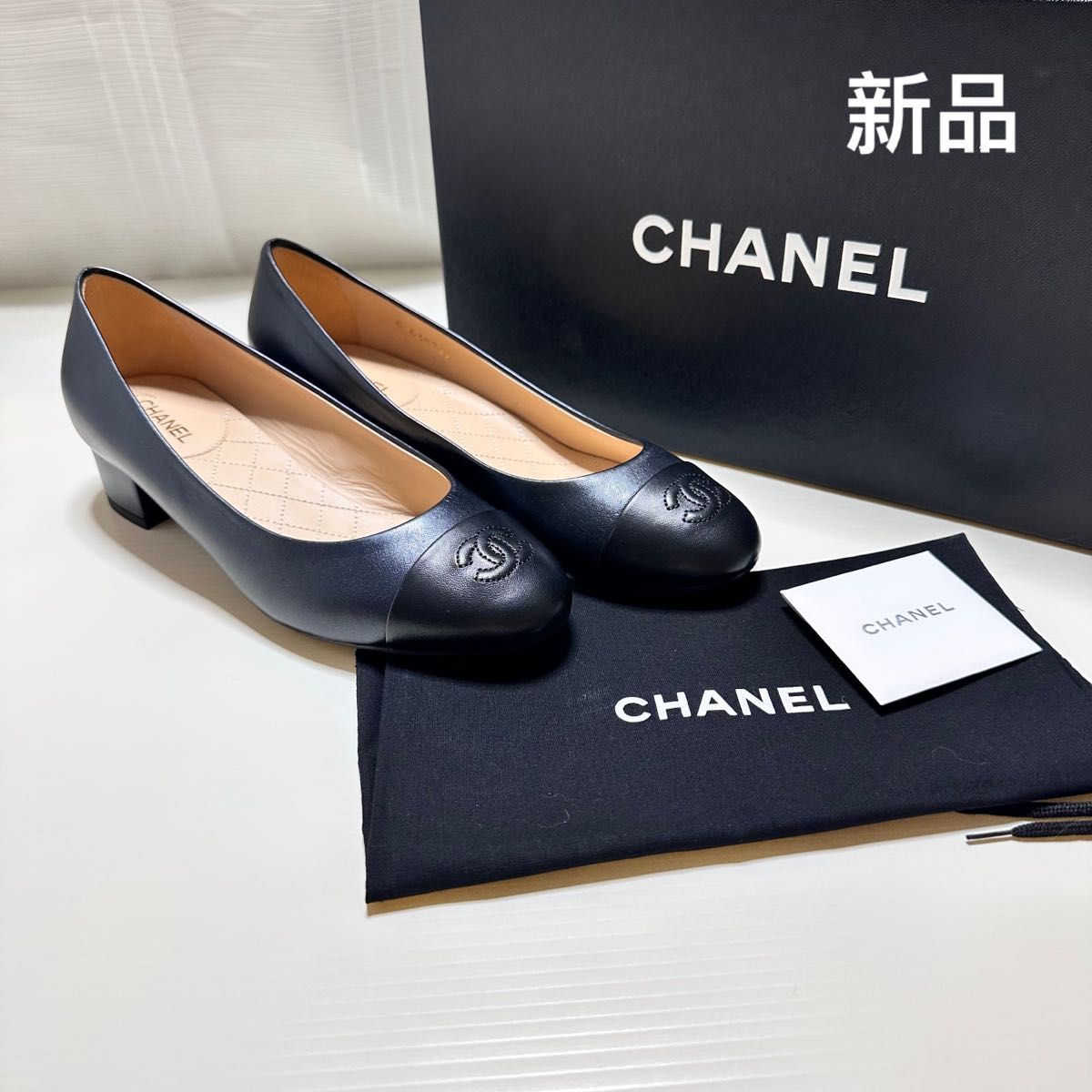 CHANEL シャネル ポインテッドトゥ パンプス 靴 フラット CHANEL シャネル ポインテッドトゥ パンプス 靴 フラット