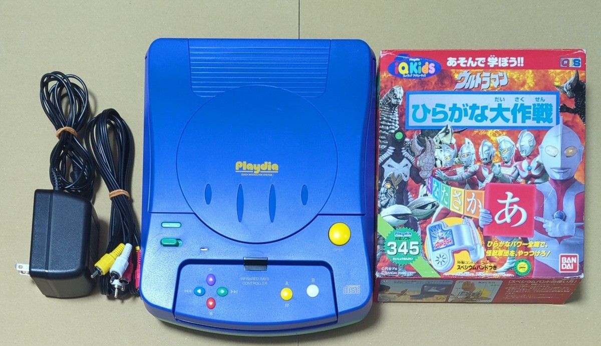 BANDAI プレイディア Playdia 本体 セット|Yahoo!フリマ(旧 BANDAI プレイディア Playdia 本体 セット|Yahoo!フリマ(旧