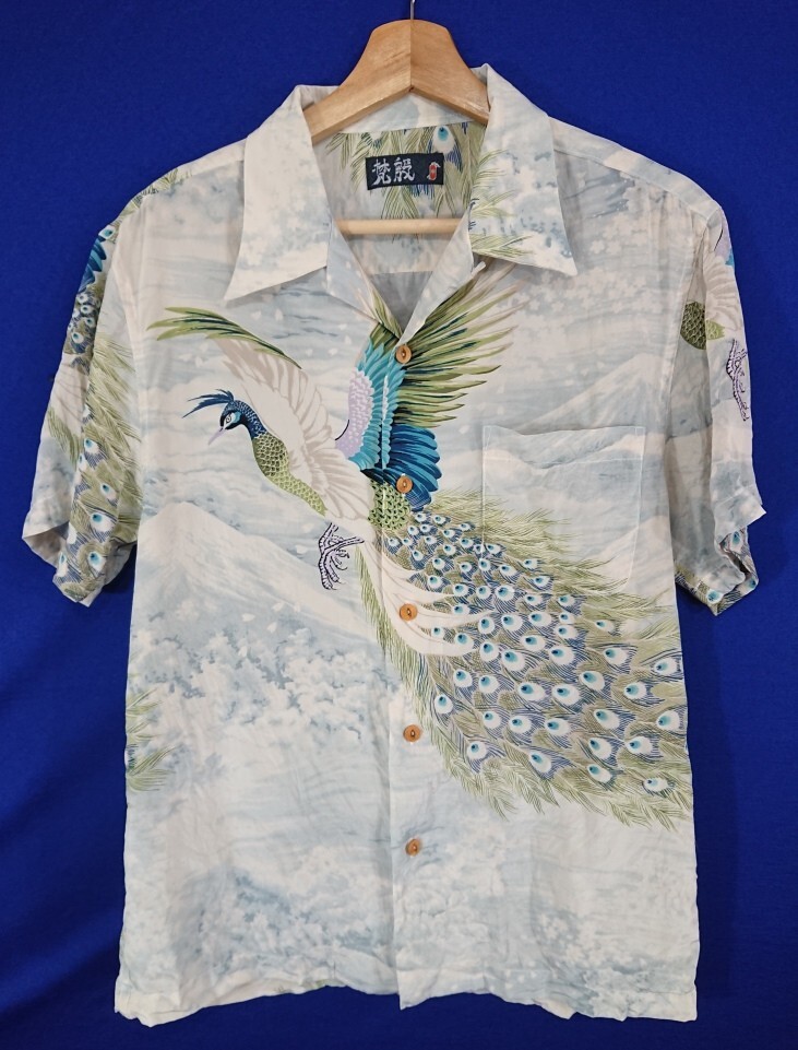 ka_9257s ★定形外 配送★ 美品 梵殿 高級 絹 シルク100% 和柄 孔雀 クジャク柄 竹 バンブーボタン アロハシャツ 中 M