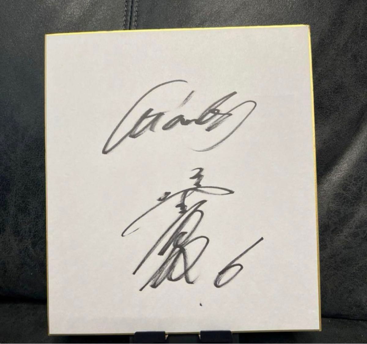 読売ジャイアンツ】坂本勇人選手 直筆サイン色紙|Yahoo!フリマ 読売ジャイアンツ】坂本勇人選手 直筆サイン色紙|Yahoo!フリマ