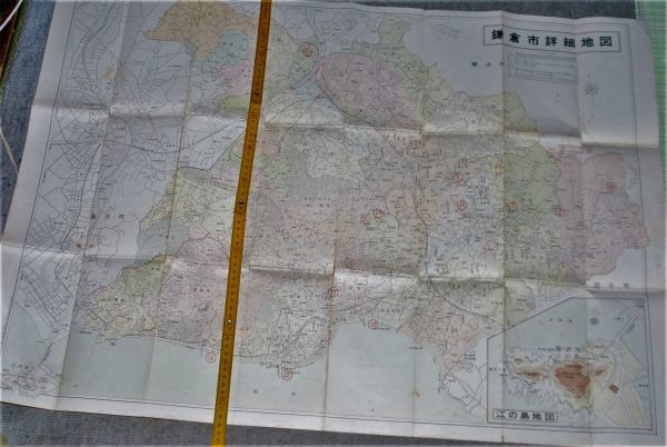 d1716) 鎌倉市全図　江の島地図　名所案内記　昭和49_画像2