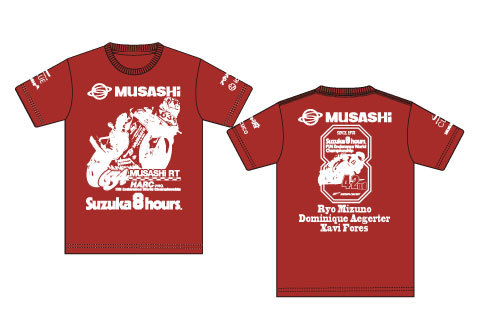 #634 MuSASHi RT HARC-PRO.Honda Tシャツ(XL)+マフラータオル+ポスター+うちわ+2019鈴鹿8耐 公式プログラム+観戦マップ等 合計10点セット_画像2