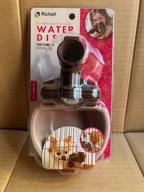 * Ricci .ru water dish S/ Brown 