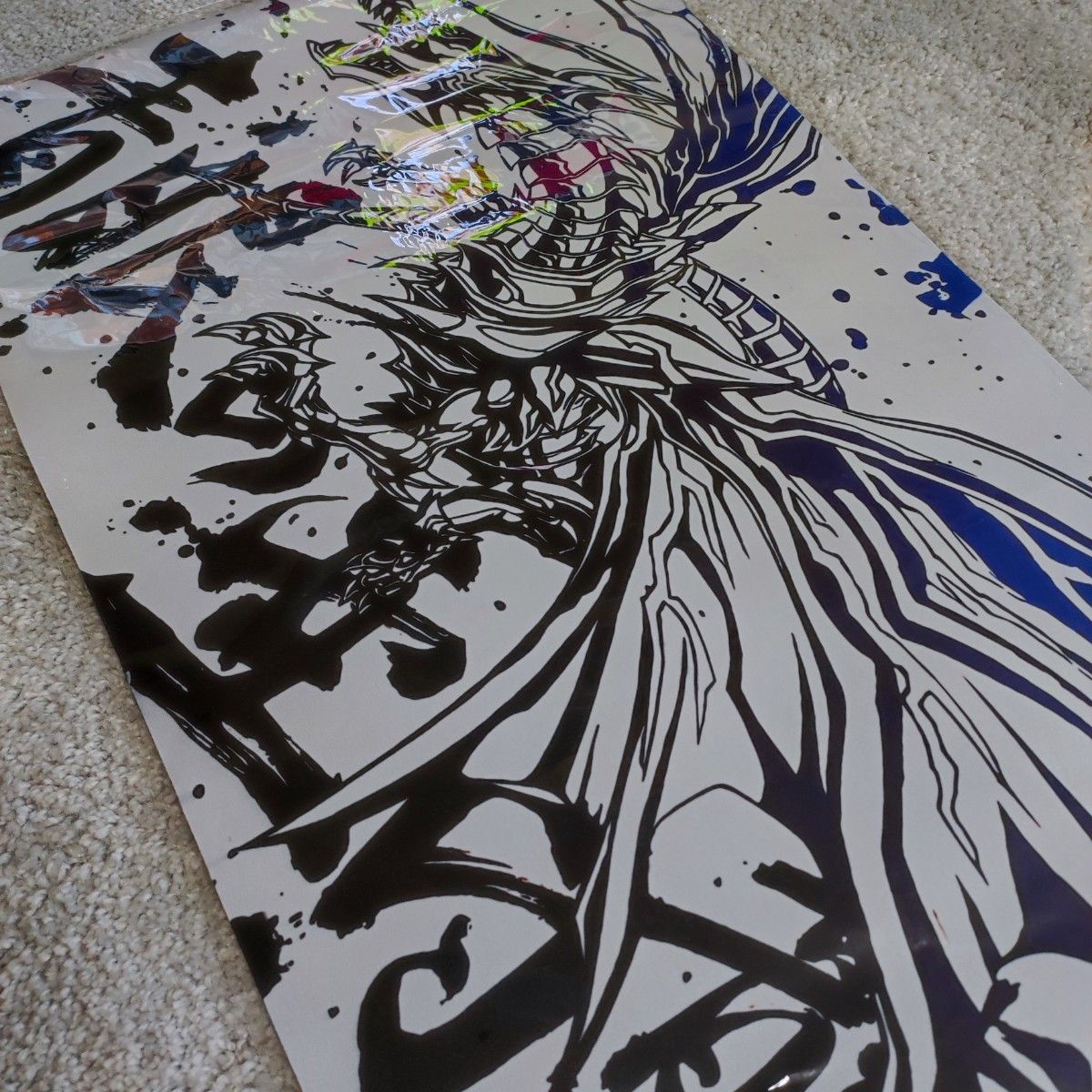 遊戯王 青眼の亜白龍 プレイマット ラバーマット 海外輸入品 残1 遊戯王 青眼の亜白龍 プレイマット ラバーマット 海外輸入品 残1