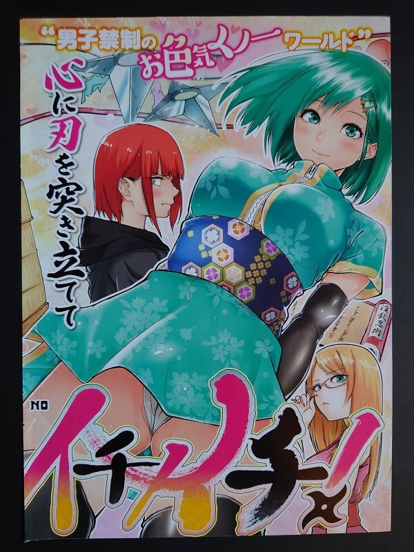 item_image_4