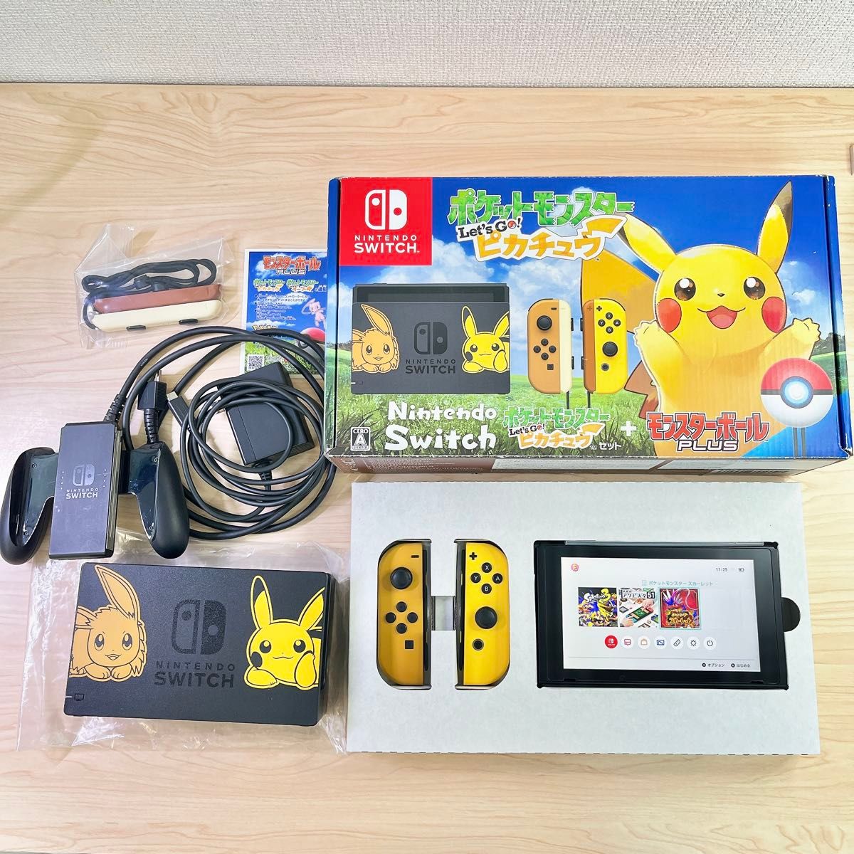 美品】 Nintendo Switch本体 ポケモン ピカチュウセット|Yahoo 美品】 Nintendo Switch本体 ポケモン ピカチュウセット|Yahoo