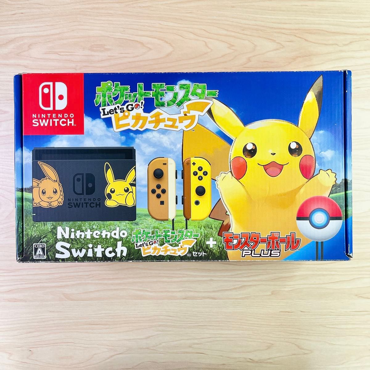 美品】 Nintendo Switch本体 ポケモン ピカチュウセット|Yahoo 美品】 Nintendo Switch本体 ポケモン ピカチュウセット|Yahoo