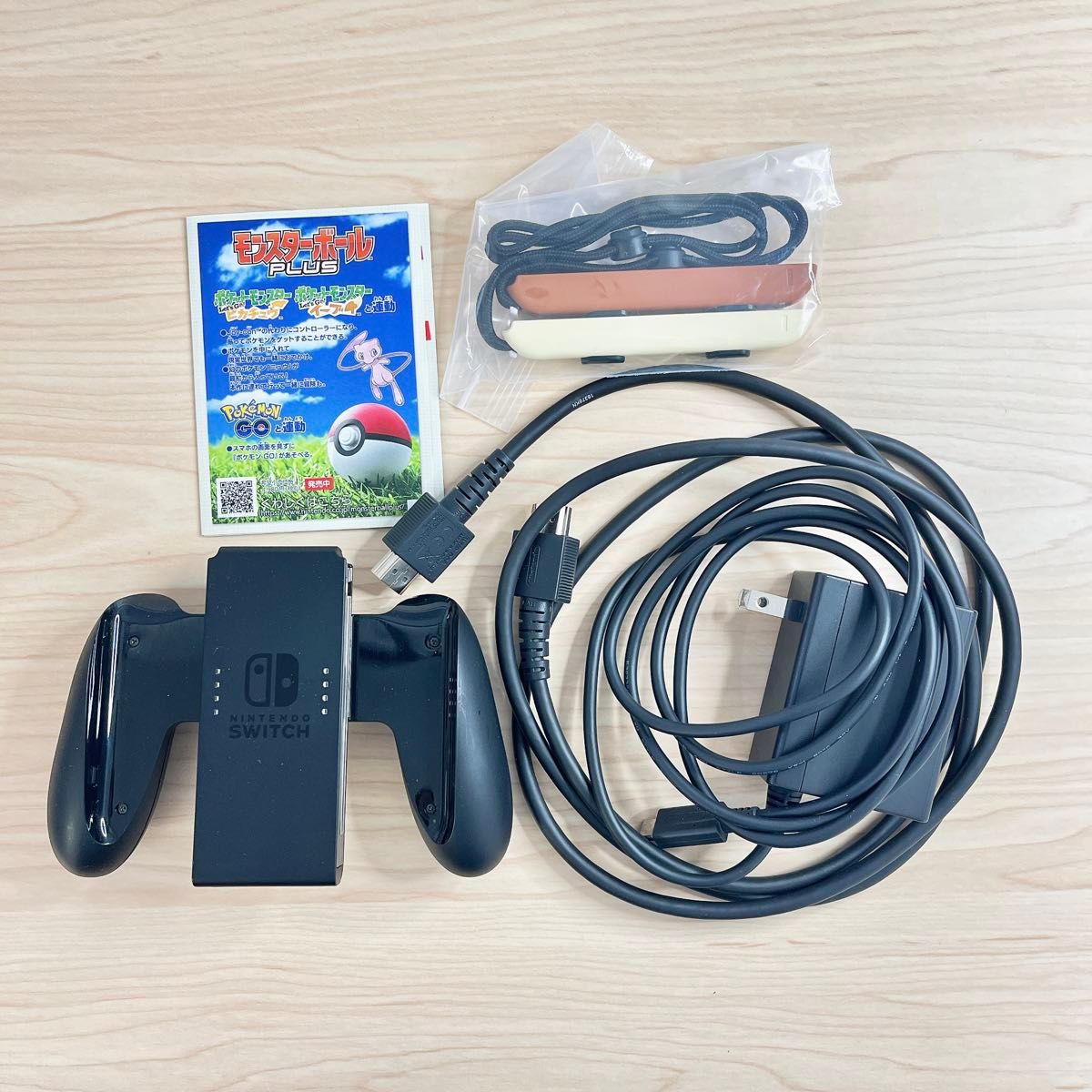 美品】 Nintendo Switch本体 ポケモン ピカチュウセット|Yahoo 美品】 Nintendo Switch本体 ポケモン ピカチュウセット|Yahoo