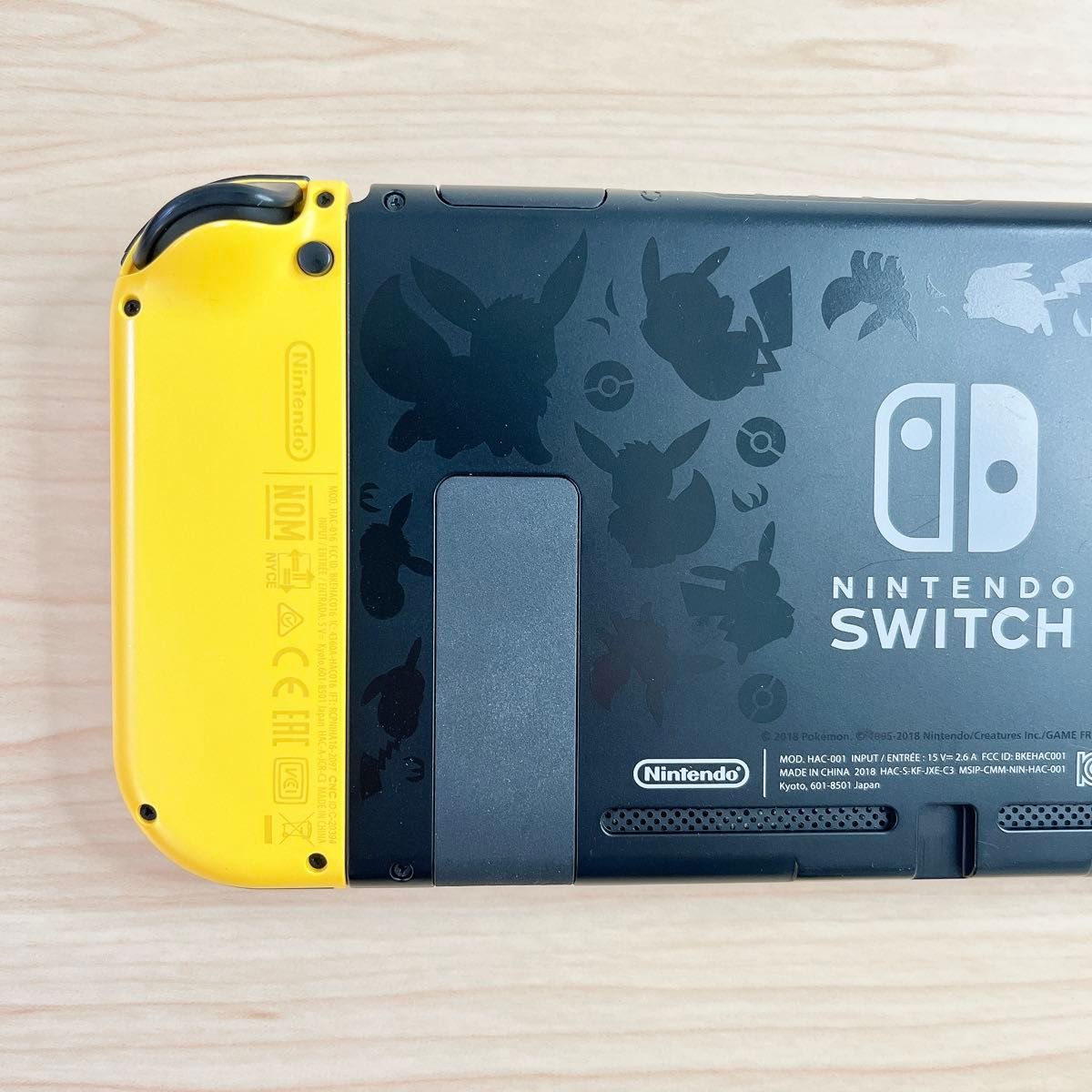 美品】 Nintendo Switch本体 ポケモン ピカチュウセット|Yahoo 美品】 Nintendo Switch本体 ポケモン ピカチュウセット|Yahoo